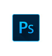 Photoshop
